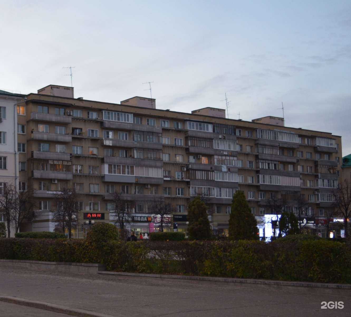 Отзывы на компанию Амазонка в Пензе c фото - фотография 2 из 2