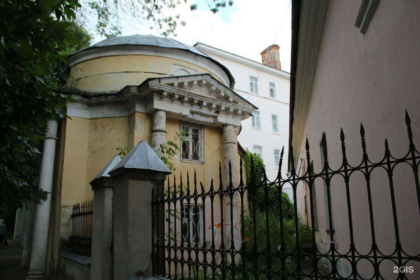 Отзывы на компанию irmi.tattoo в Калуге c фото - фотография 2 из 2