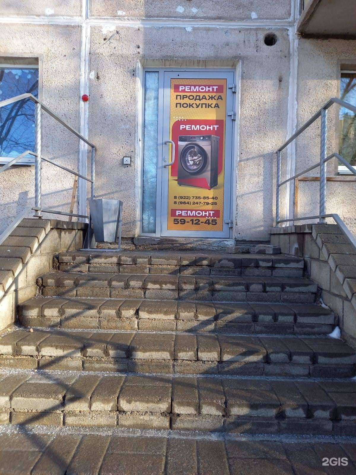 Отзывы на компанию Машинкин в Магнитогорске c фото