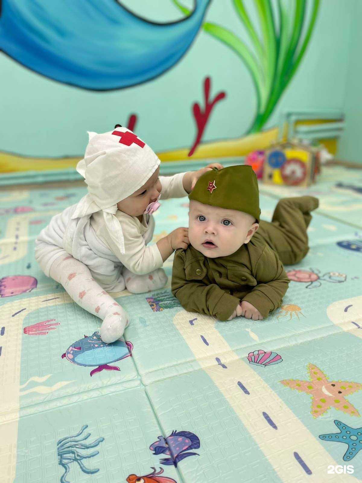 Отзывы на компанию Aqua baby в г. Ульяновск c фото