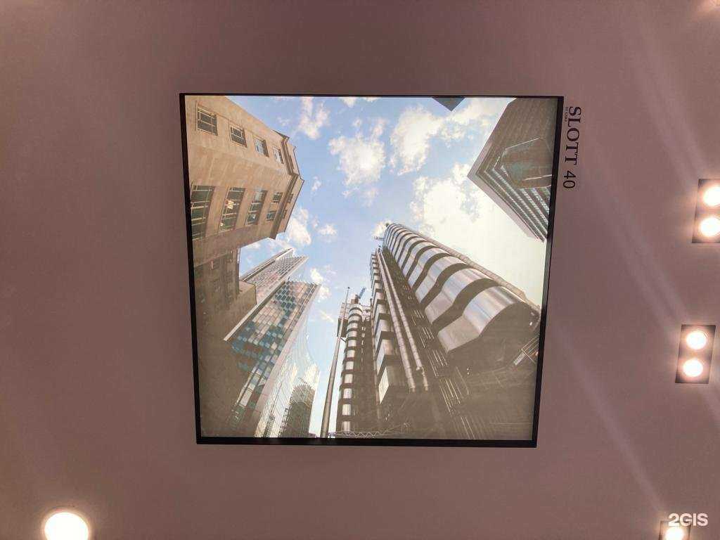 Отзывы на компанию АББА в Казани c фото