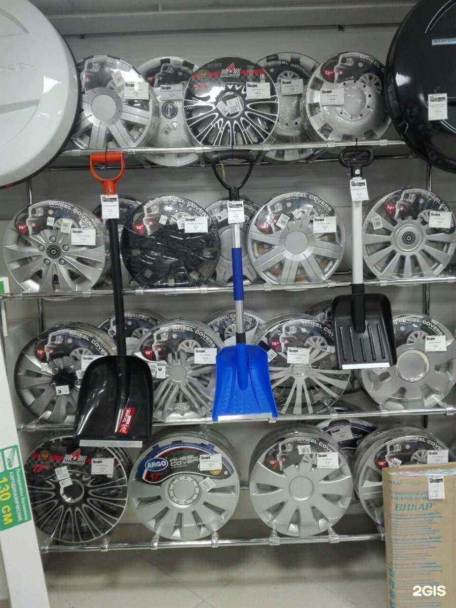 Отзывы на компанию Автопрестиж в г. Калуга c фото