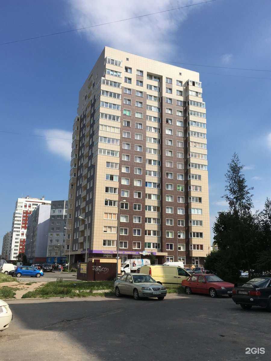 Отзывы на компанию Школа Вильяма Рейли в Калининграде c фото - фотография 2 из 2