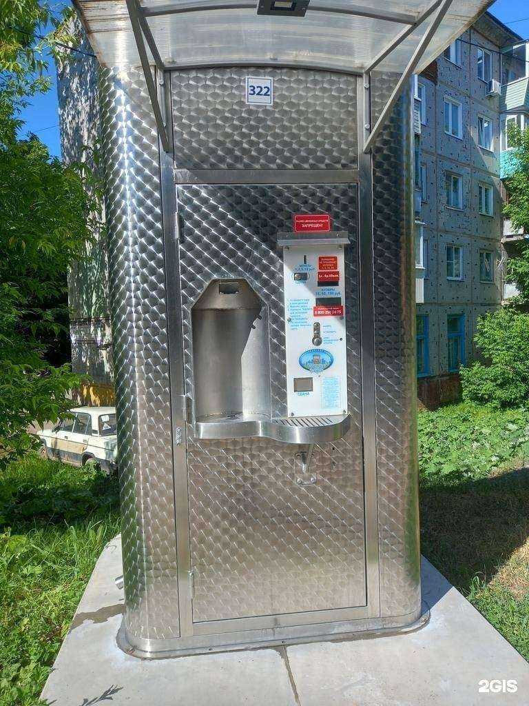 Отзывы на компанию Губернский колодезь в г. Тула c фото