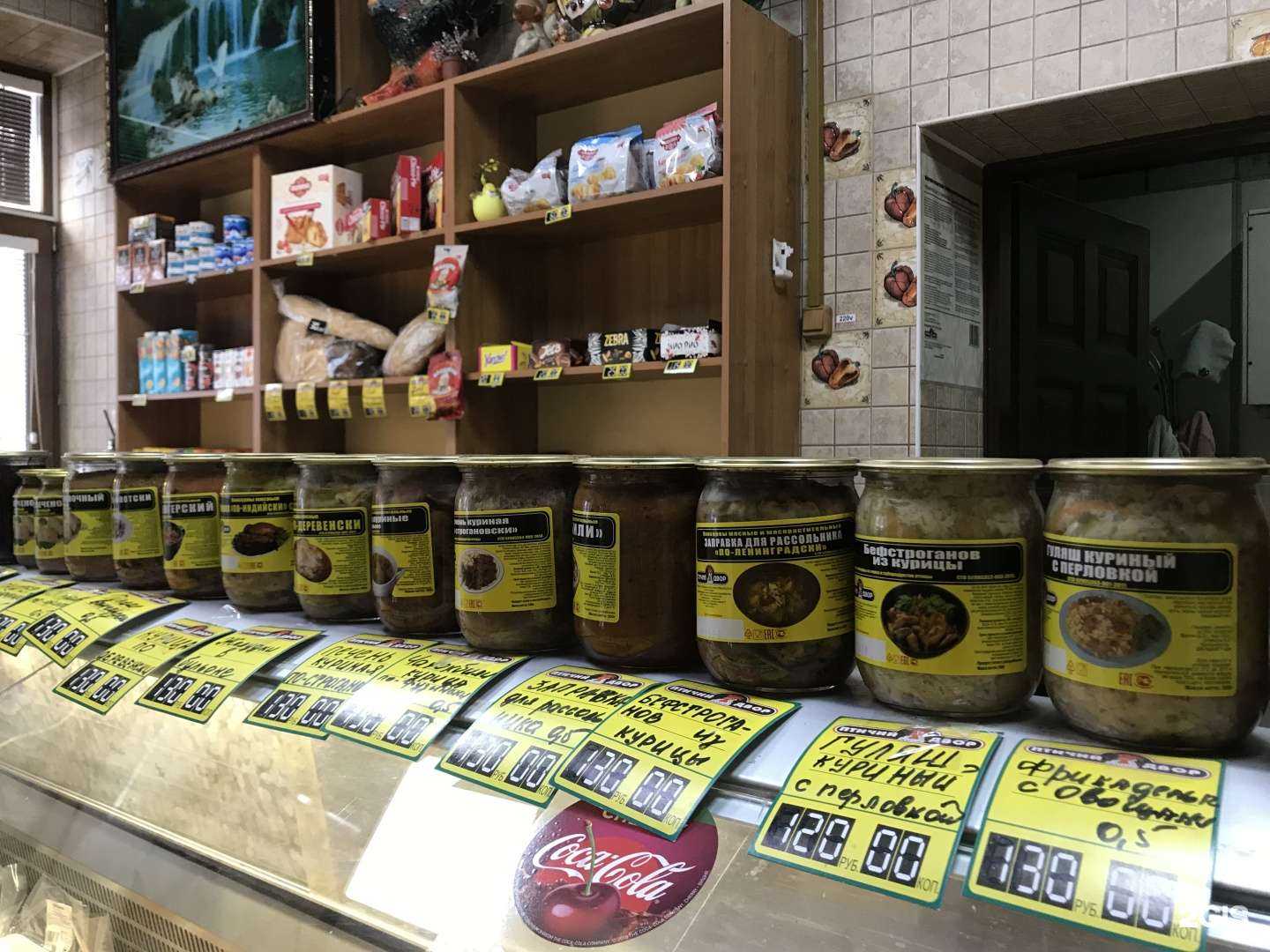 Отзывы на компанию Птичий двор в Уфе c фото