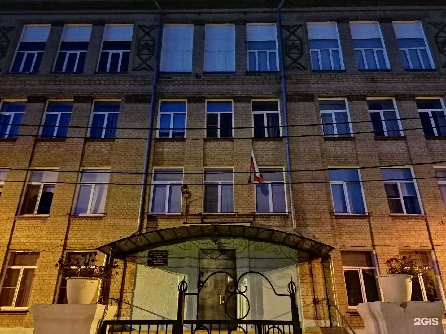 Отзывы на компанию Средняя школа №55 в г. Челябинск c фото