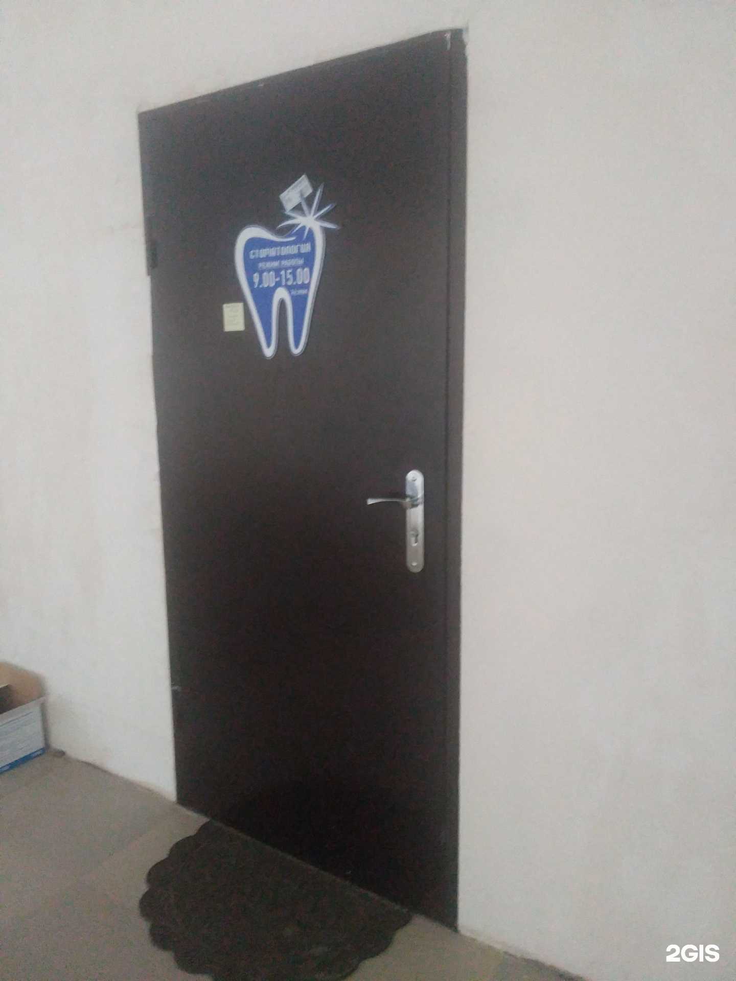 Отзывы на компанию 32 жемчужины в г. Дербент c фото