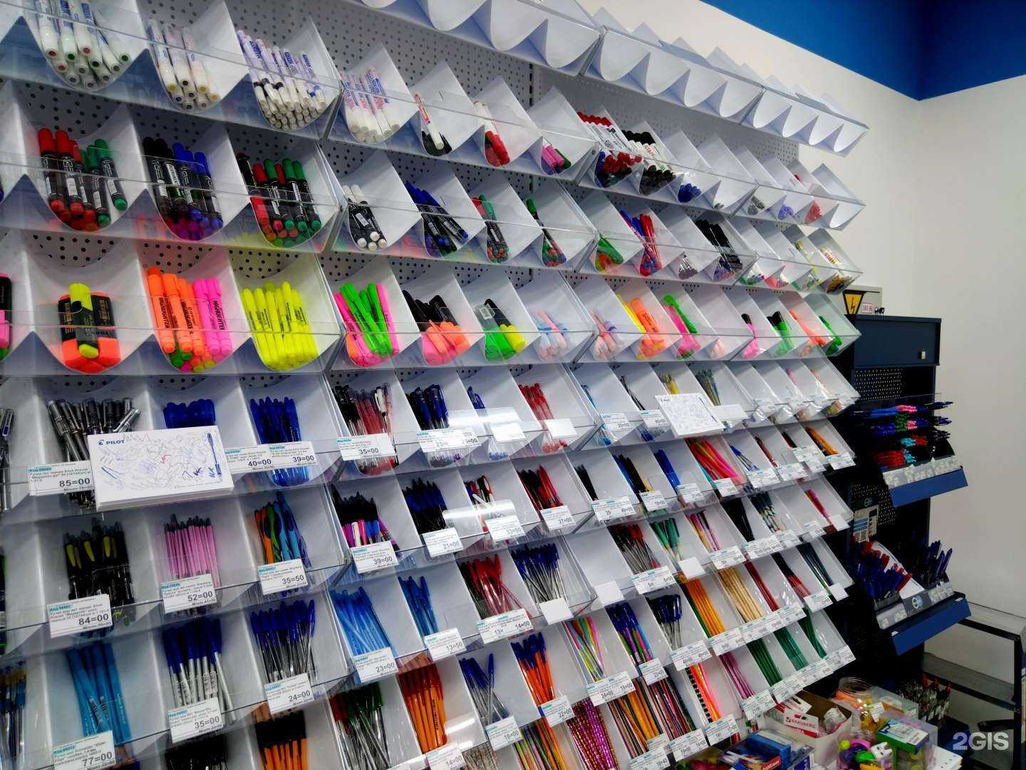 Отзывы на компанию Папирус в Петрозаводске c фото