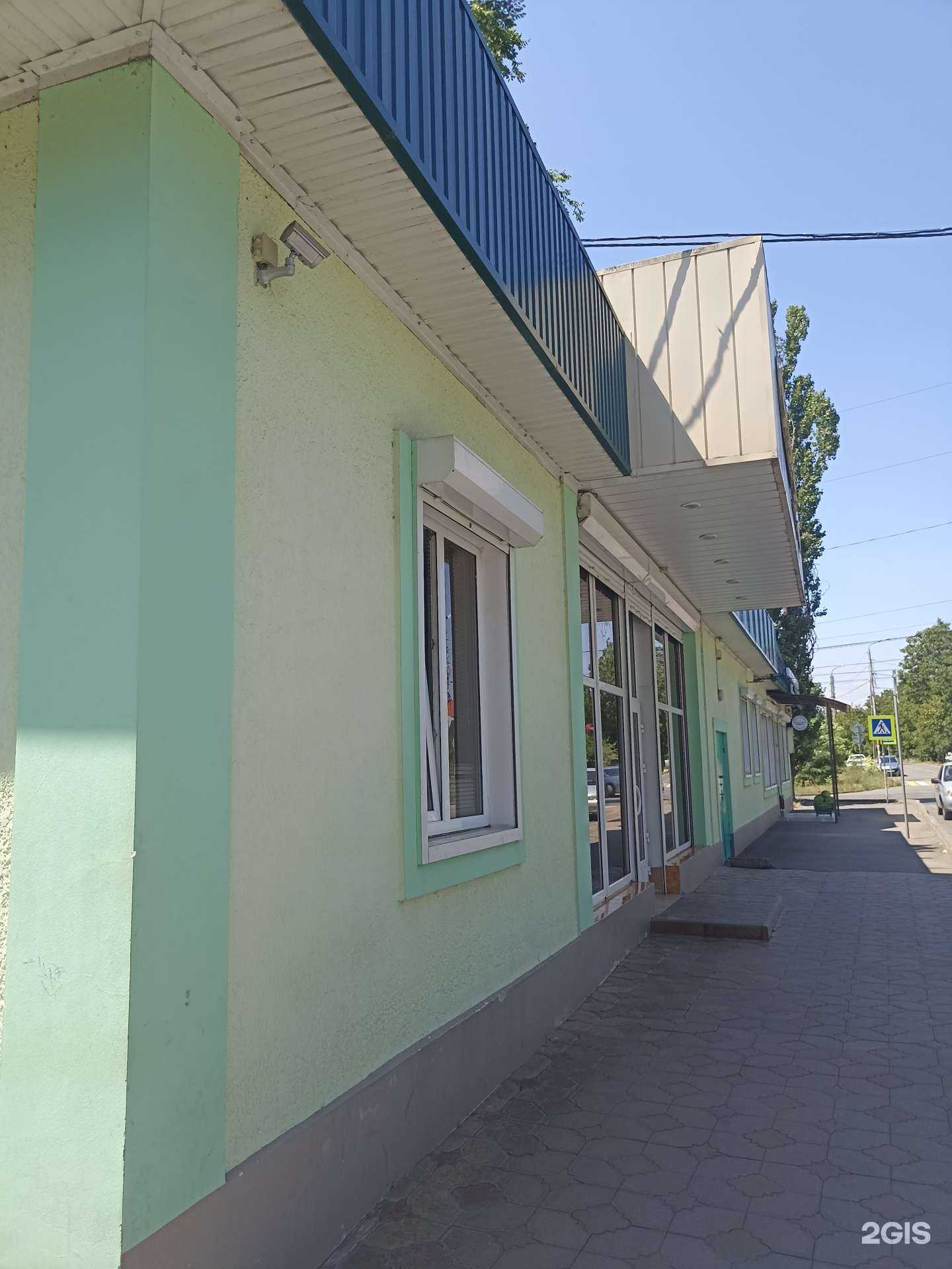 Отзывы на компанию Alliance Group в Пятигорске c фото - фотография 2 из 2