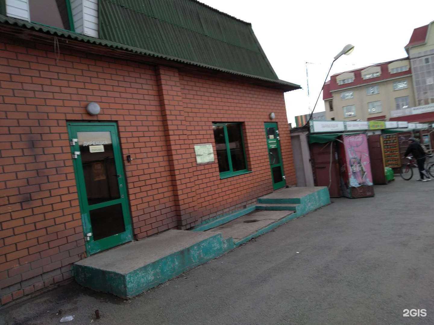 Отзывы на компанию Равис в Челябинске c фото - фотография 2 из 2