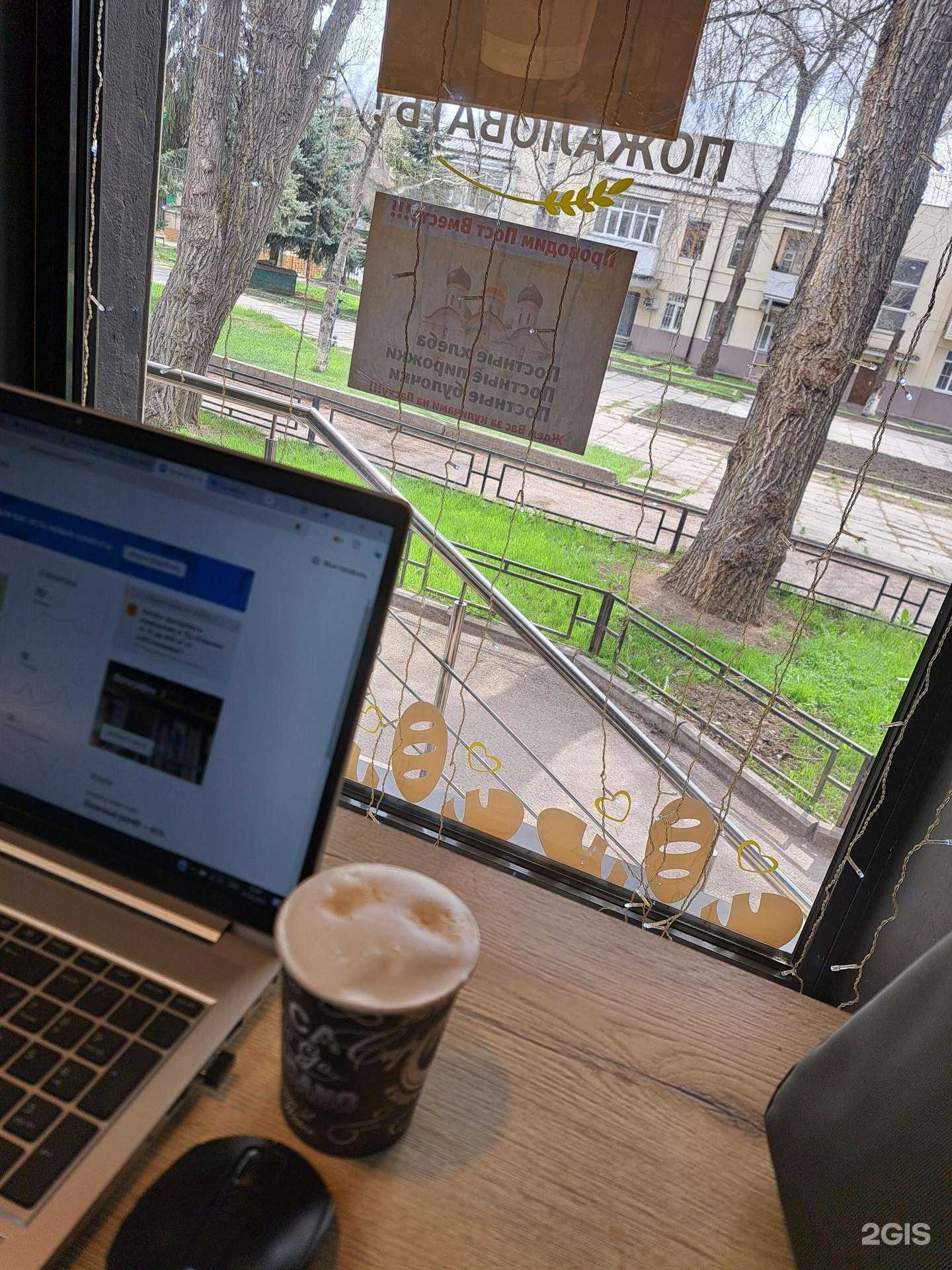 Отзывы на компанию Кондитерская-пекарня в г. Пятигорск c фото