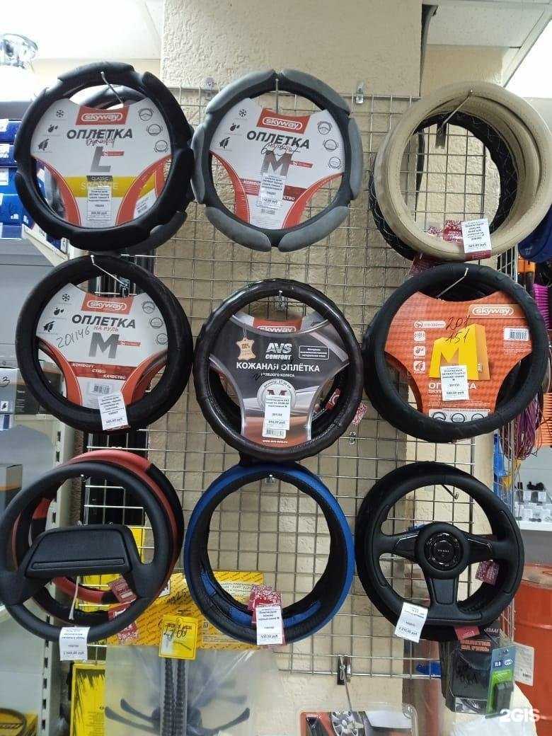 Отзывы на компанию Lada dеталь в Омске c фото