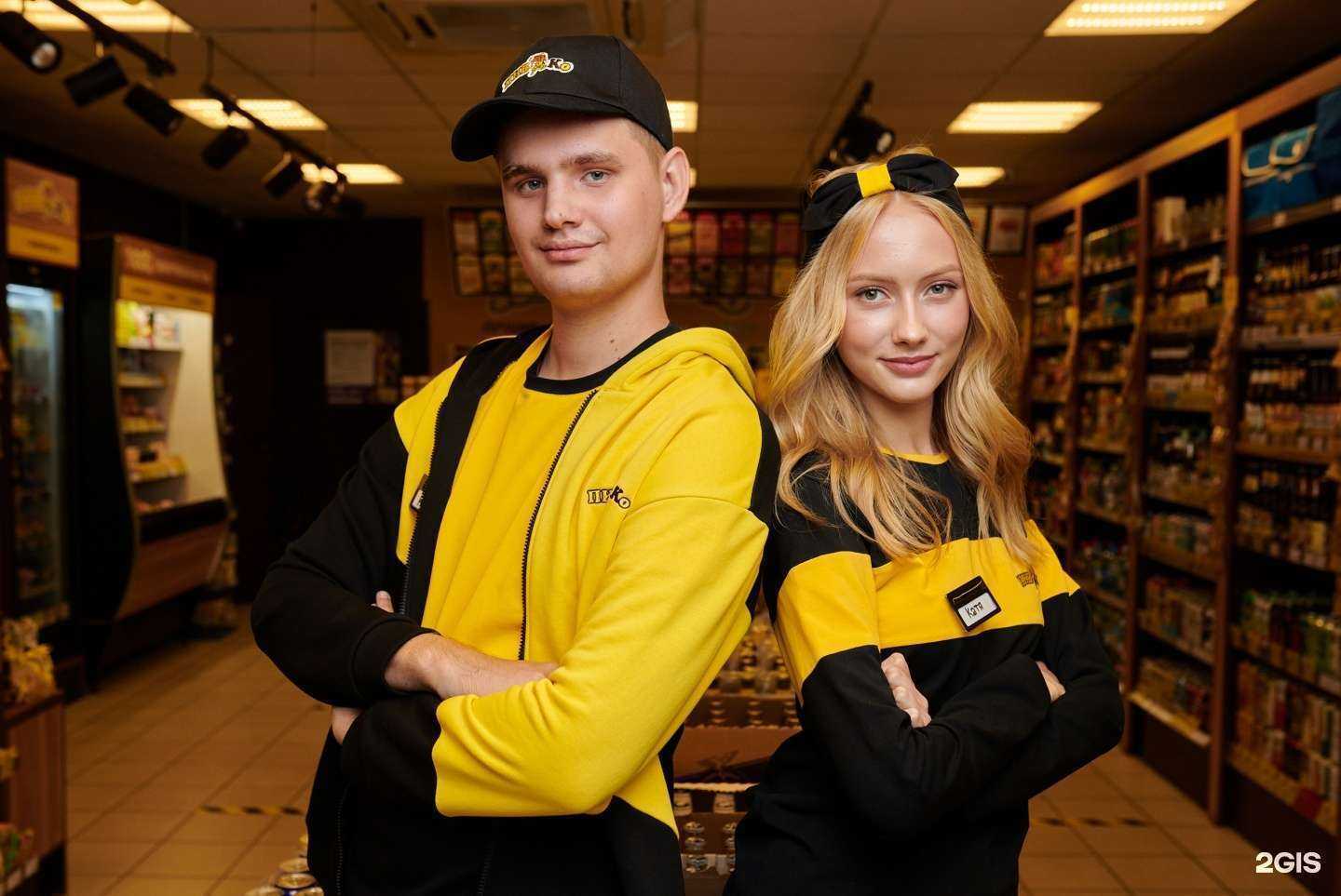 Отзывы на компанию Пив&Ко в Туле c фото