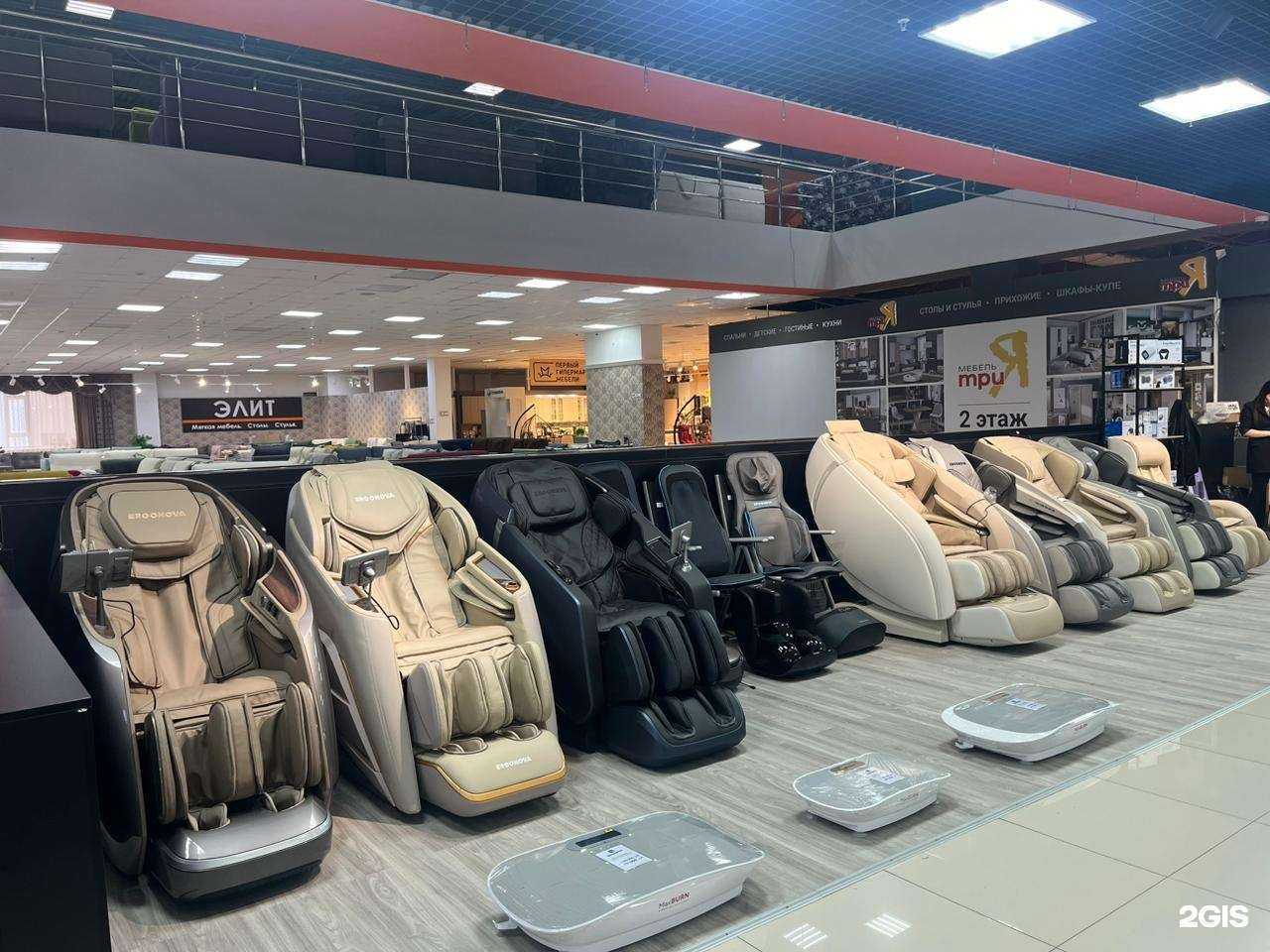 Отзывы на компанию Ergonova в Сургуте c фото