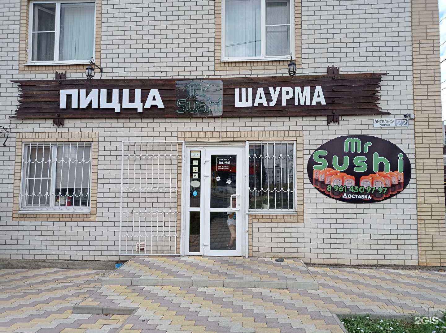 Отзывы на компанию Full house в г. Невинномысск c фото