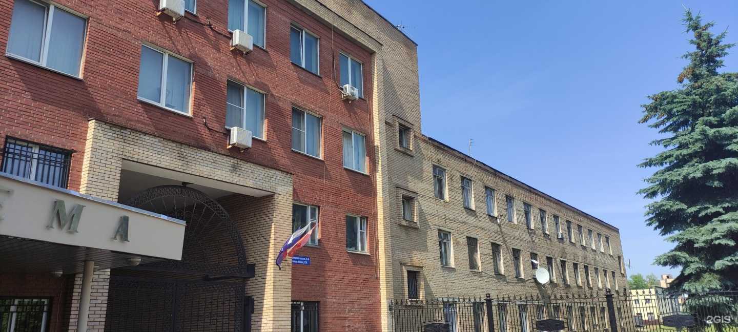 Отзывы на компанию Flowrez в Красногорске c фото - фотография 2 из 2