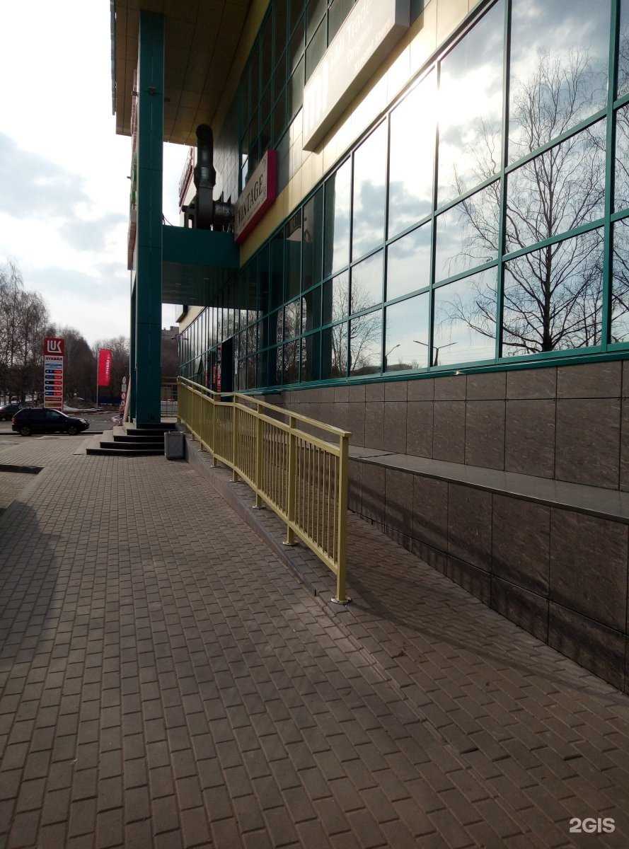 Отзывы на компанию Городская аптека №206 в г. Киров c фото