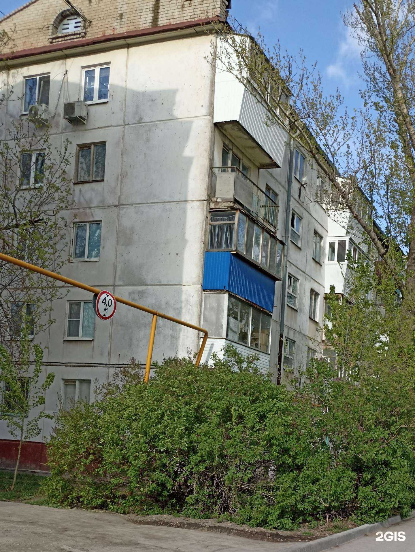 Отзывы на компанию Luxe-present в Самаре c фото - фотография 2 из 2