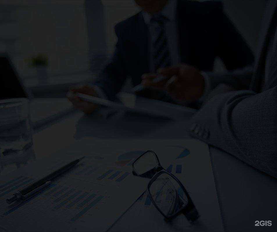 Отзывы на компанию Финансовый успех в г. Екатеринбург c фото