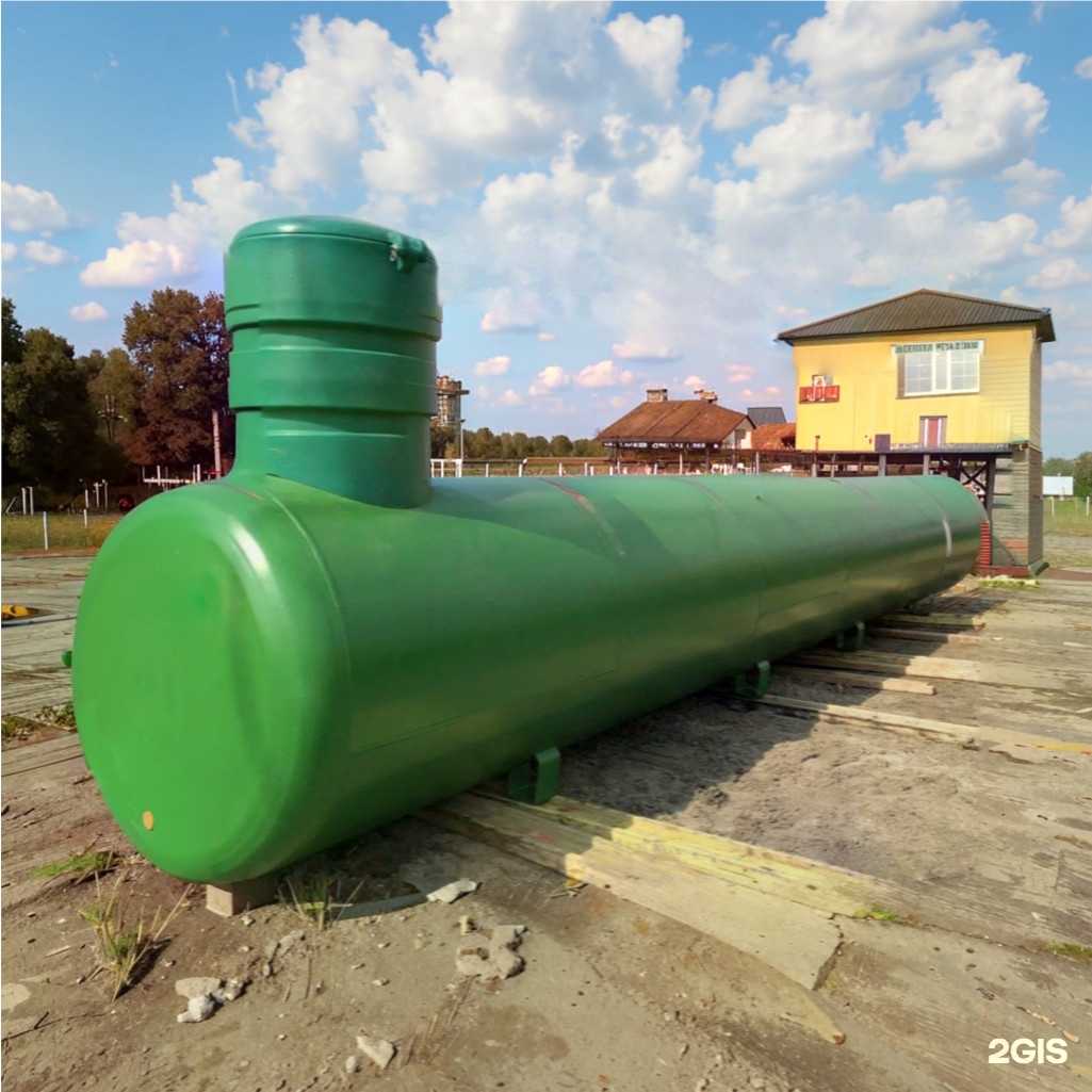 Отзывы на компанию ХимКриоМаш в Владивостоке c фото