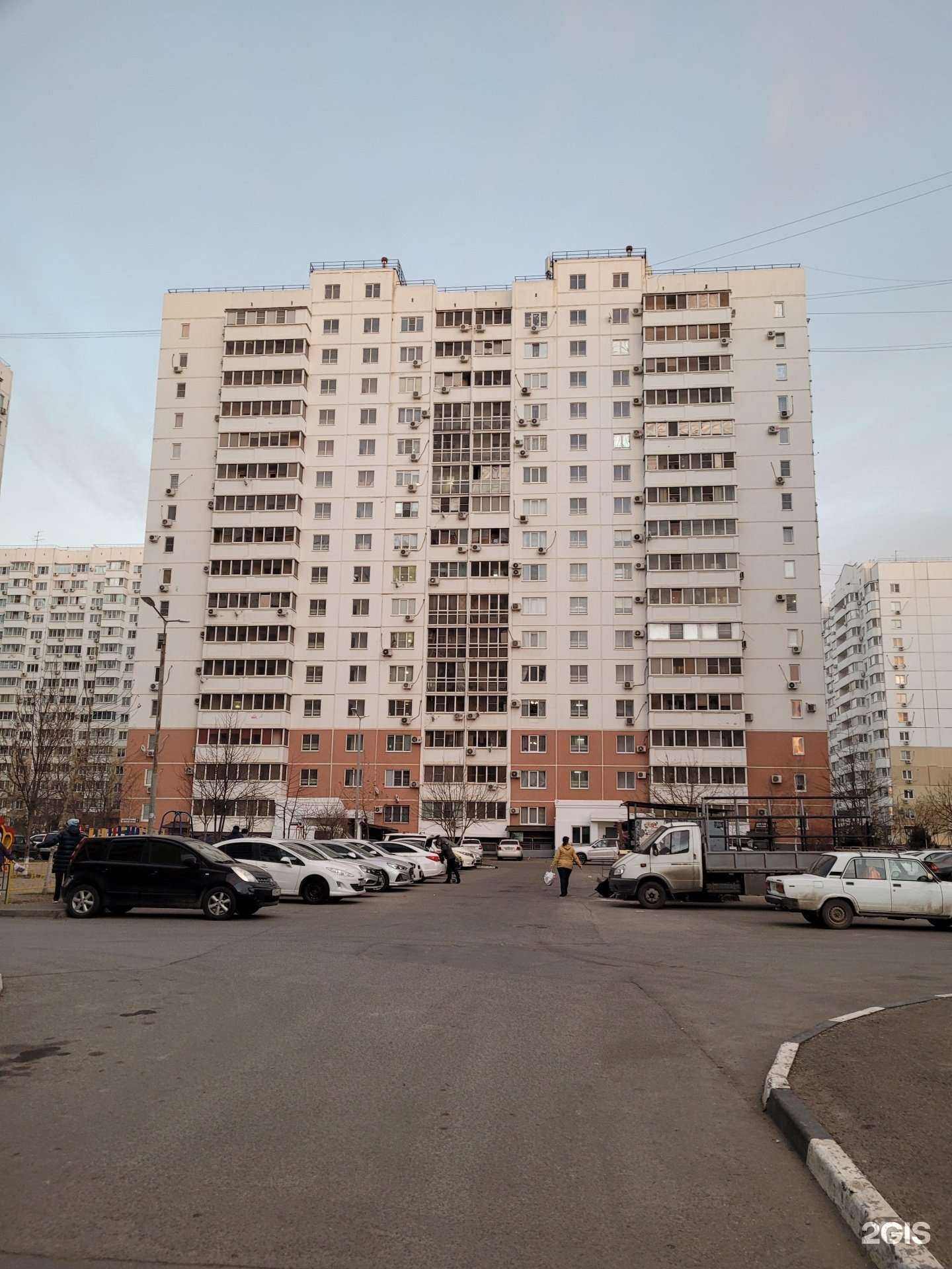 Отзывы на компанию Под запретом в Краснодаре c фото - фотография 2 из 2