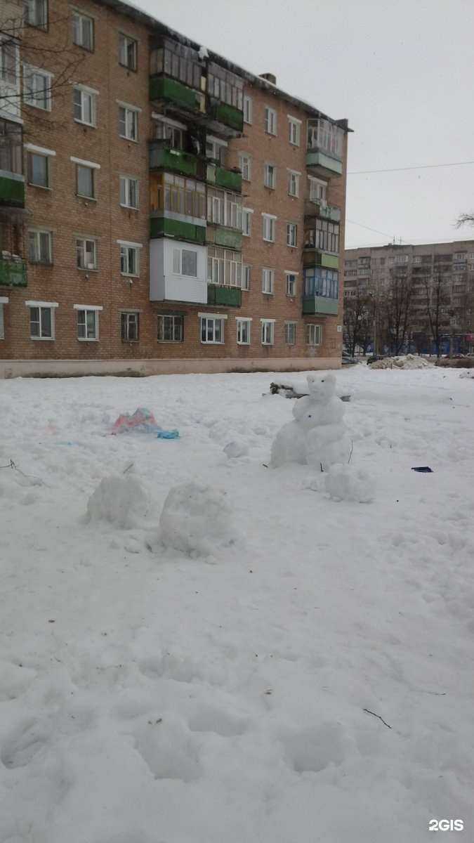 Отзывы на компанию Магазин Хайзенберга в Ярославле c фото - фотография 2 из 2