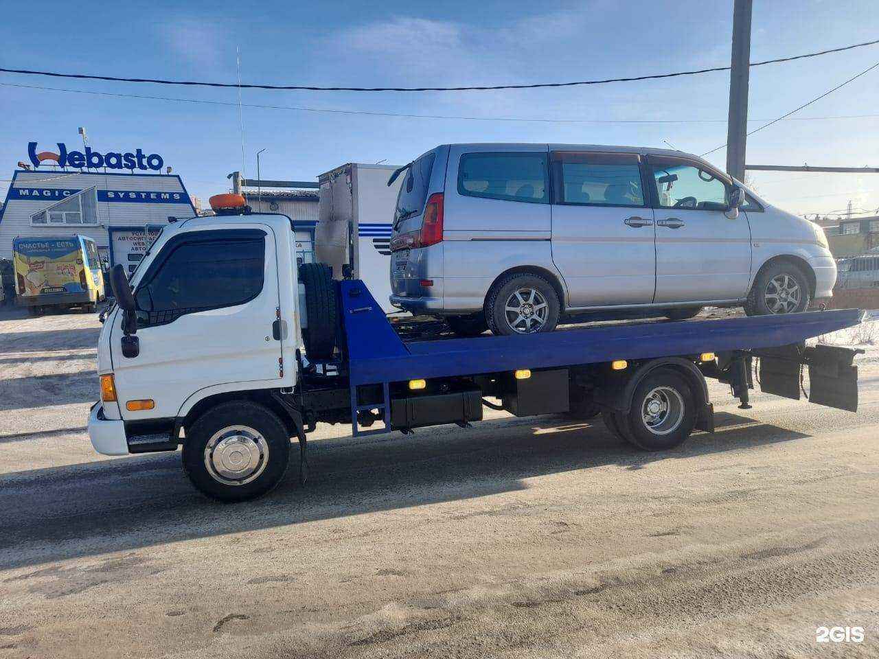 Отзывы на компанию Автоэвак93 в г. Краснодар c фото