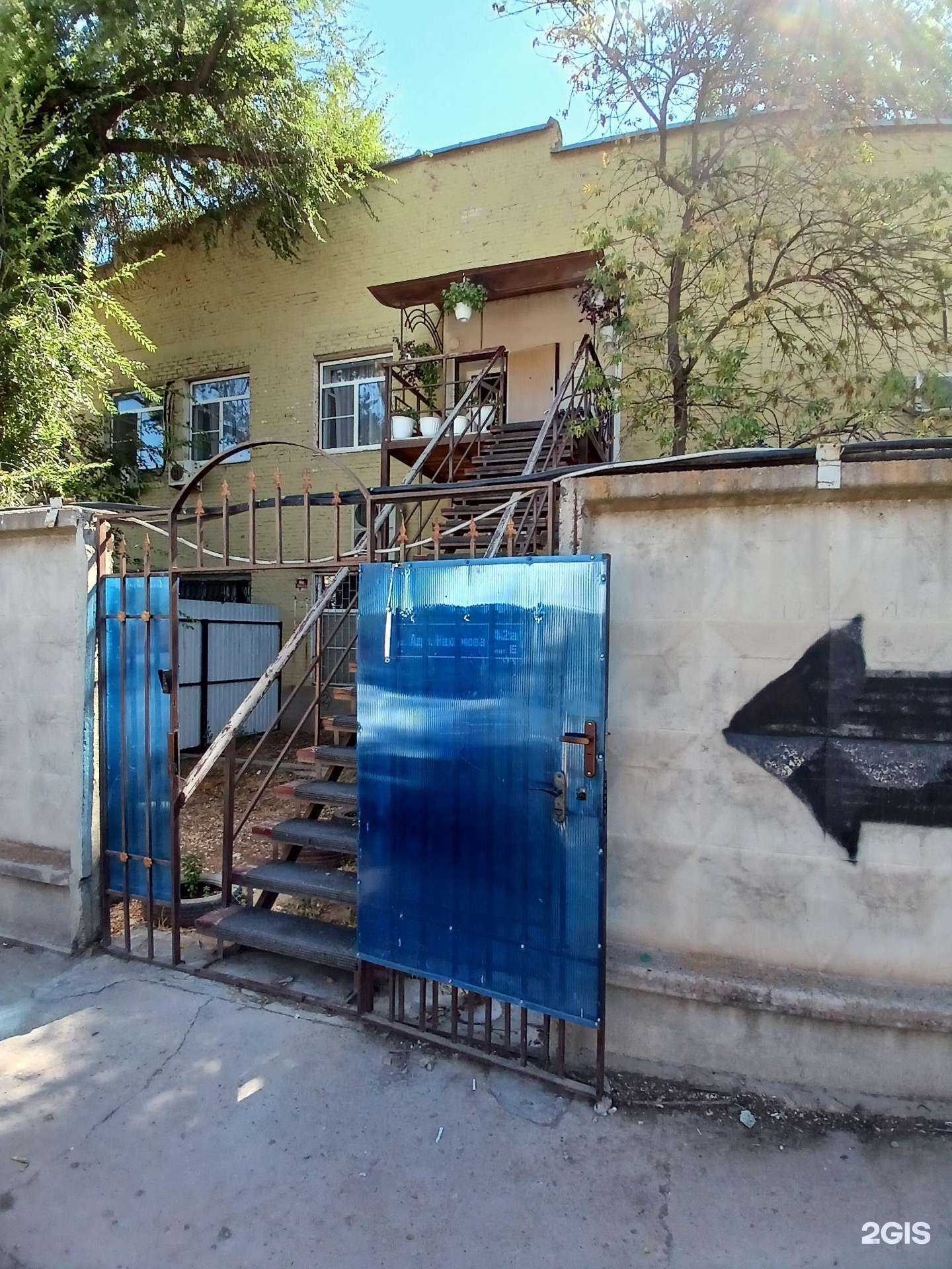 Отзывы на компанию Раса-строй в г. Астрахань c фото