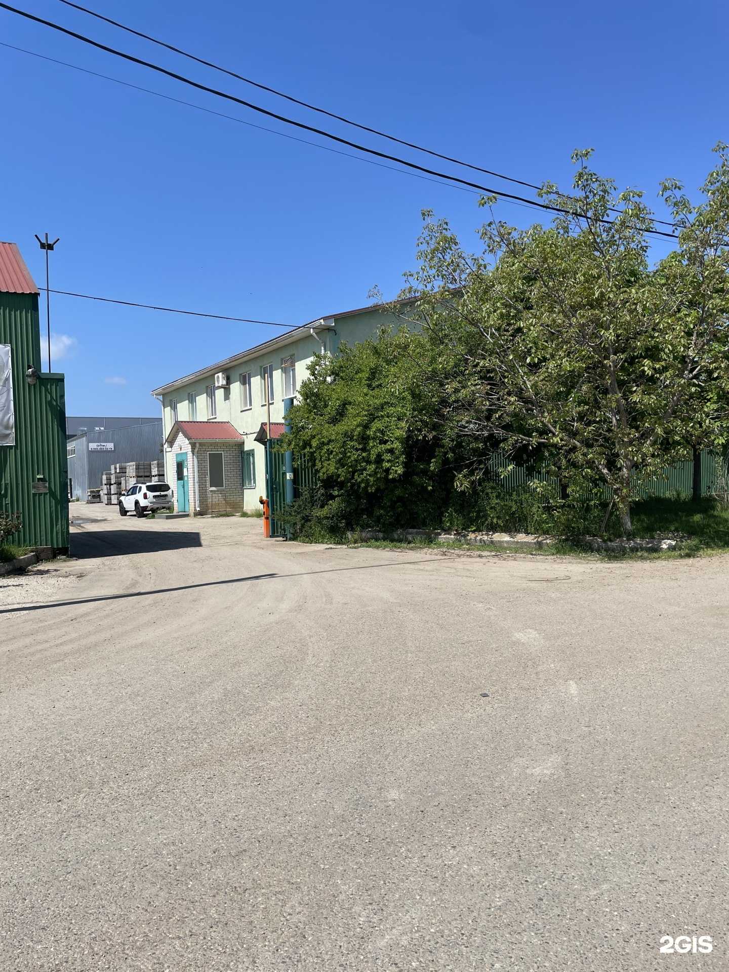 Отзывы на компанию Онпак в г. Краснодар c фото