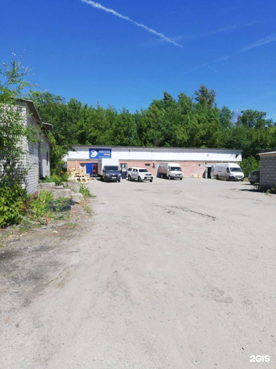 Отзывы на компанию Энергия в Волгограде c фото