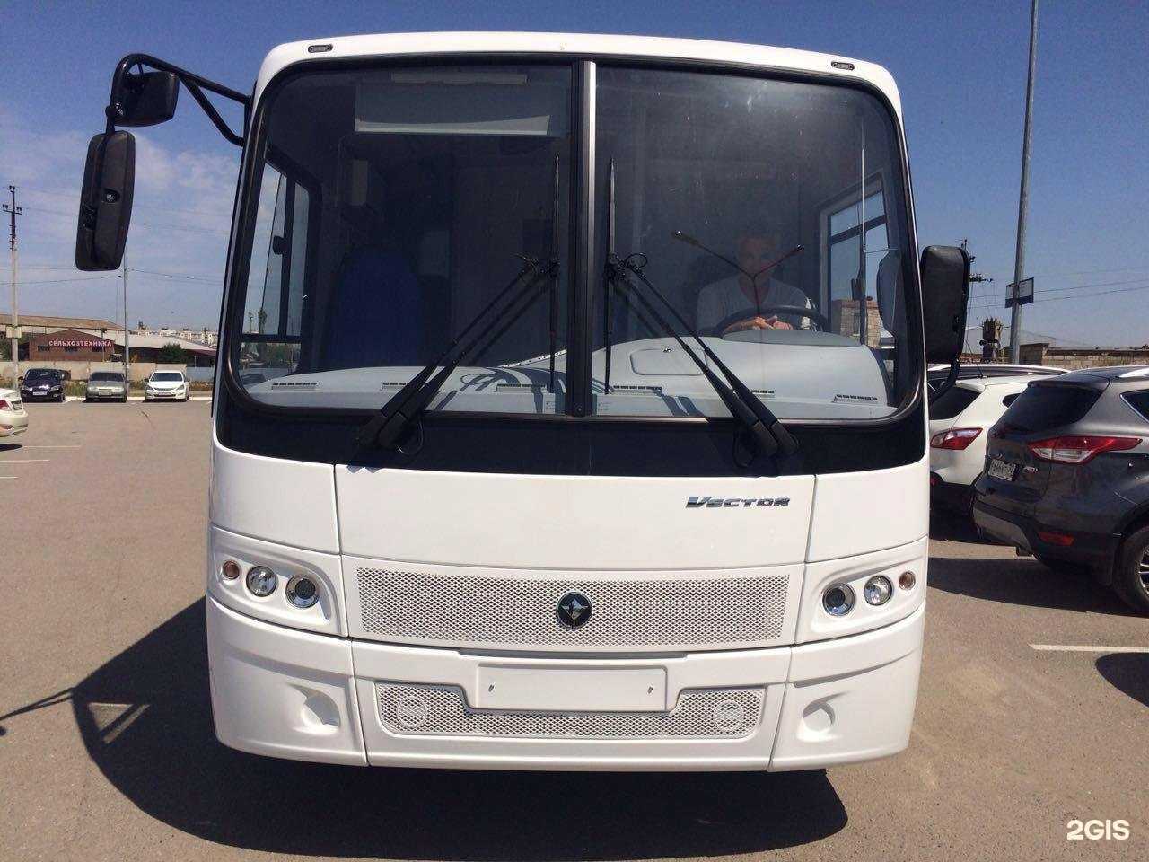 Отзывы на компанию Профит в г. Астрахань c фото