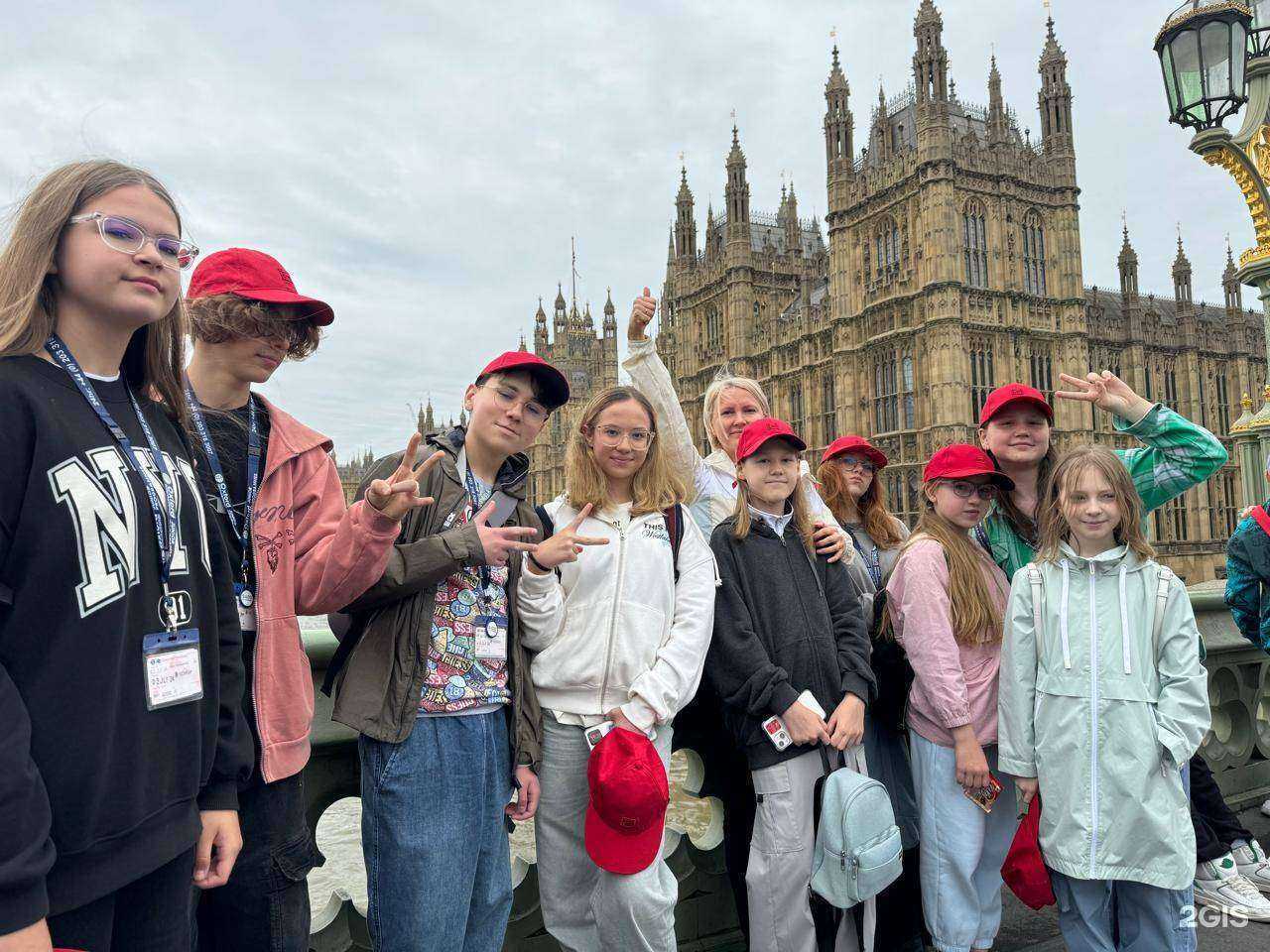 Отзывы на компанию Центр английского языка Жанны Ломоносовой в Екатеринбурге c фото