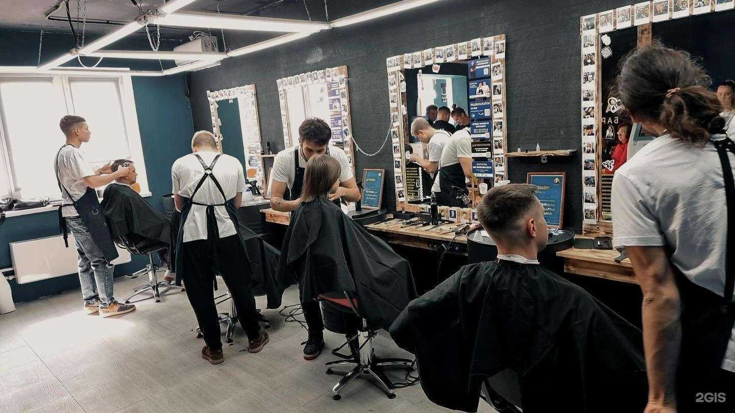 Отзывы на компанию Братишка в Новороссийске c фото