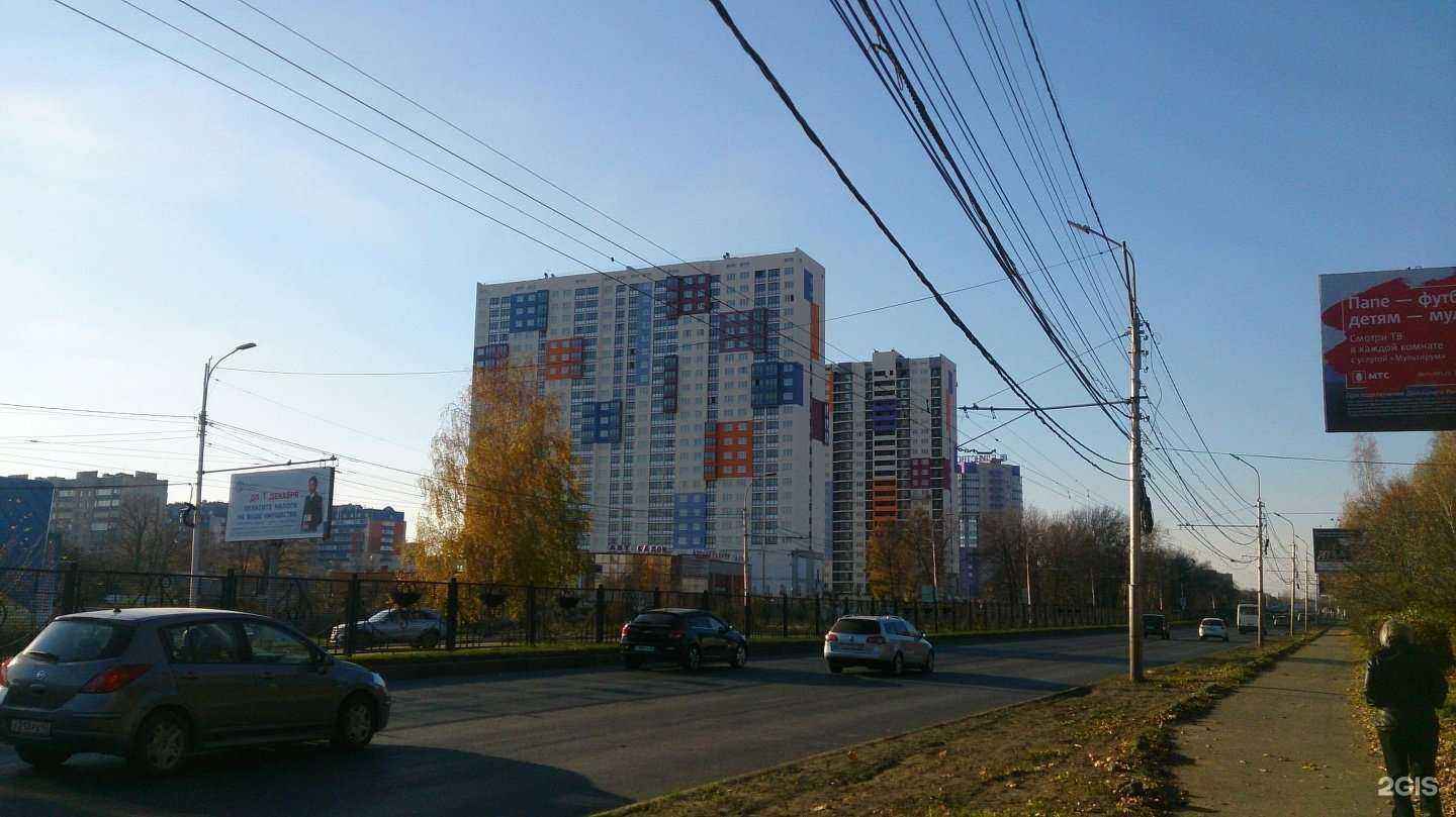 Отзывы на компанию Апрель Групп в Рязани c фото - фотография 2 из 2