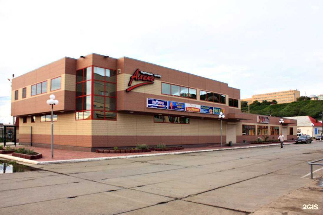 Отзывы на компанию Облик в г. Холмск c фото