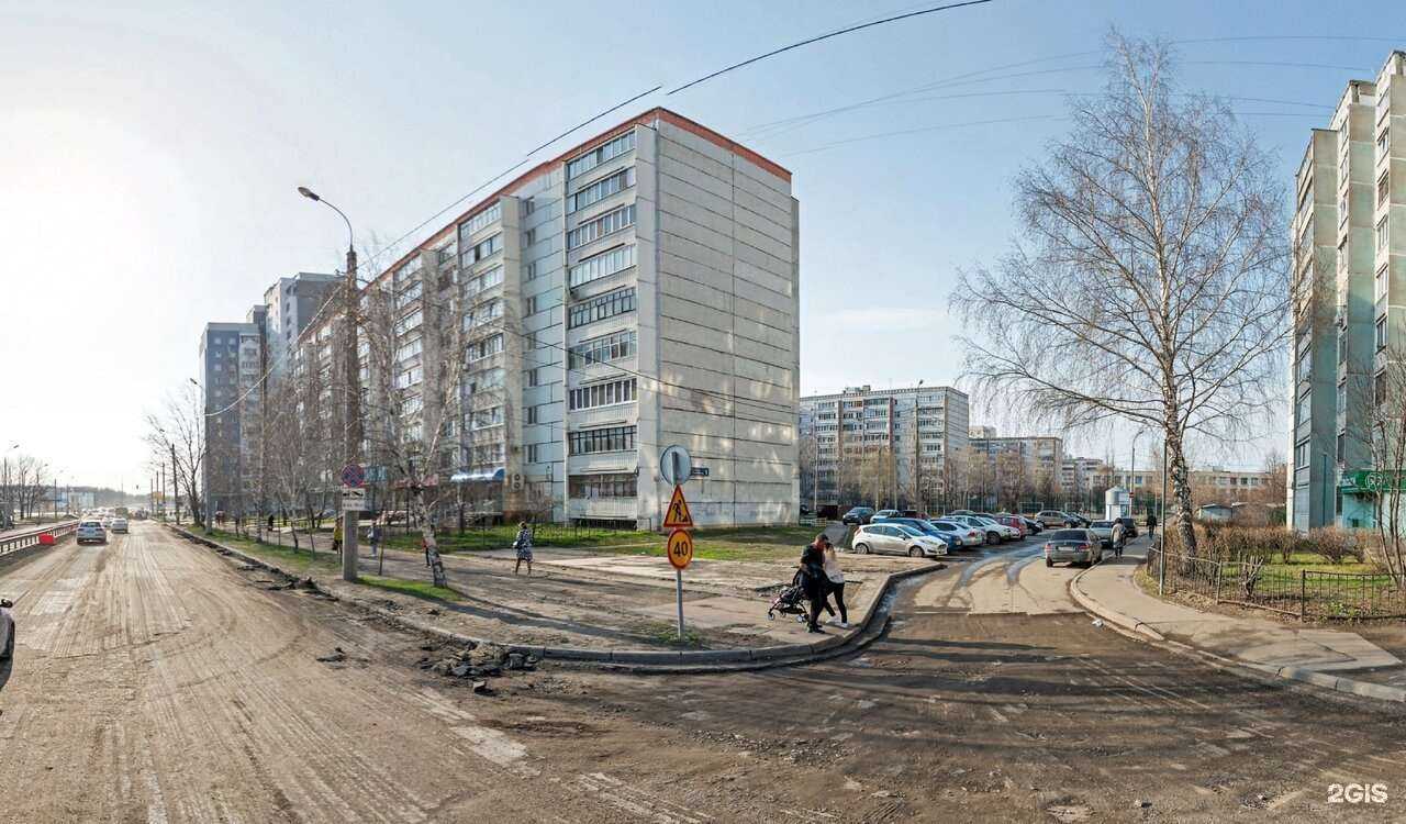 Отзывы на компанию Саулык в Казани c фото