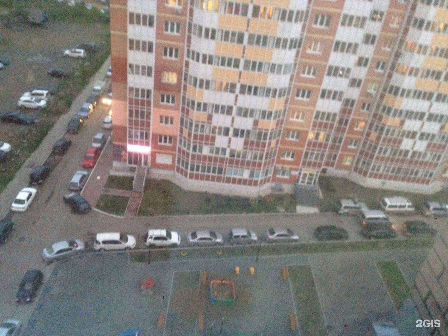 Отзывы на компанию Друг в Владивостоке c фото - фотография 2 из 2