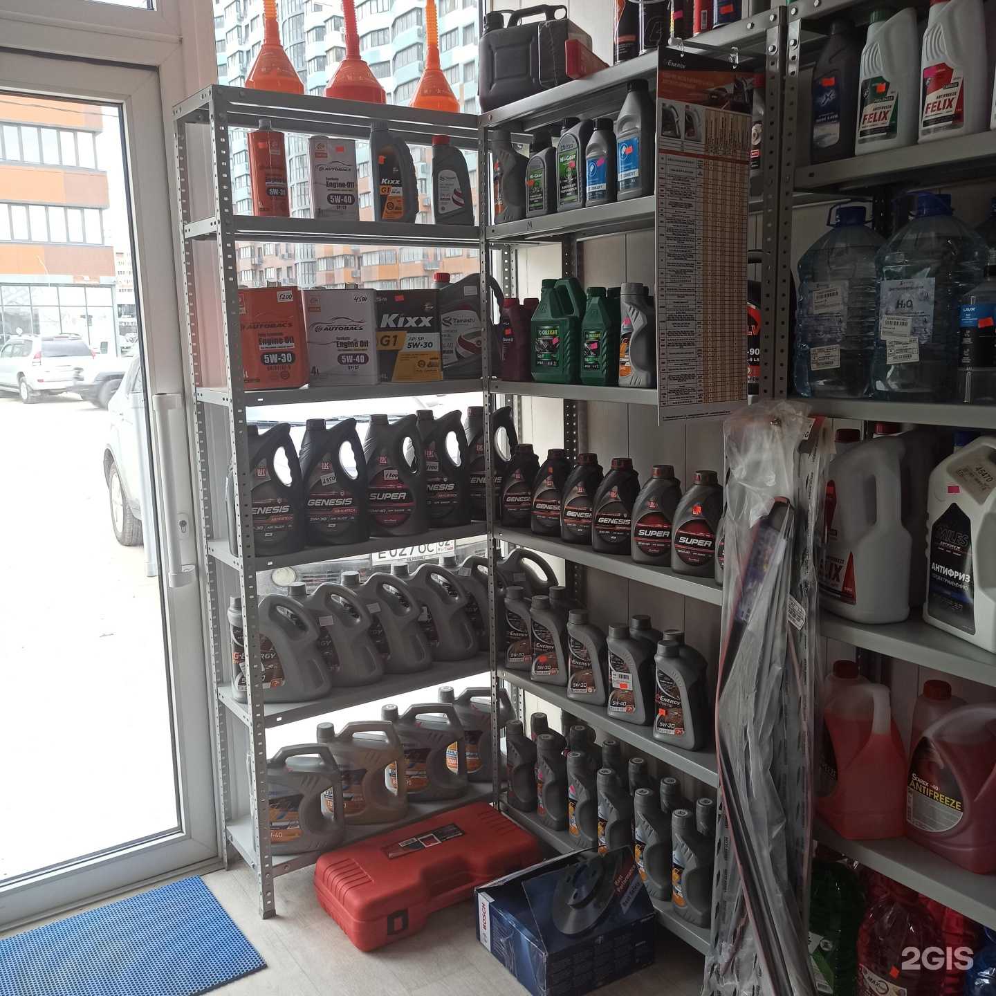 Отзывы на компанию Time zap в г. Краснодар c фото