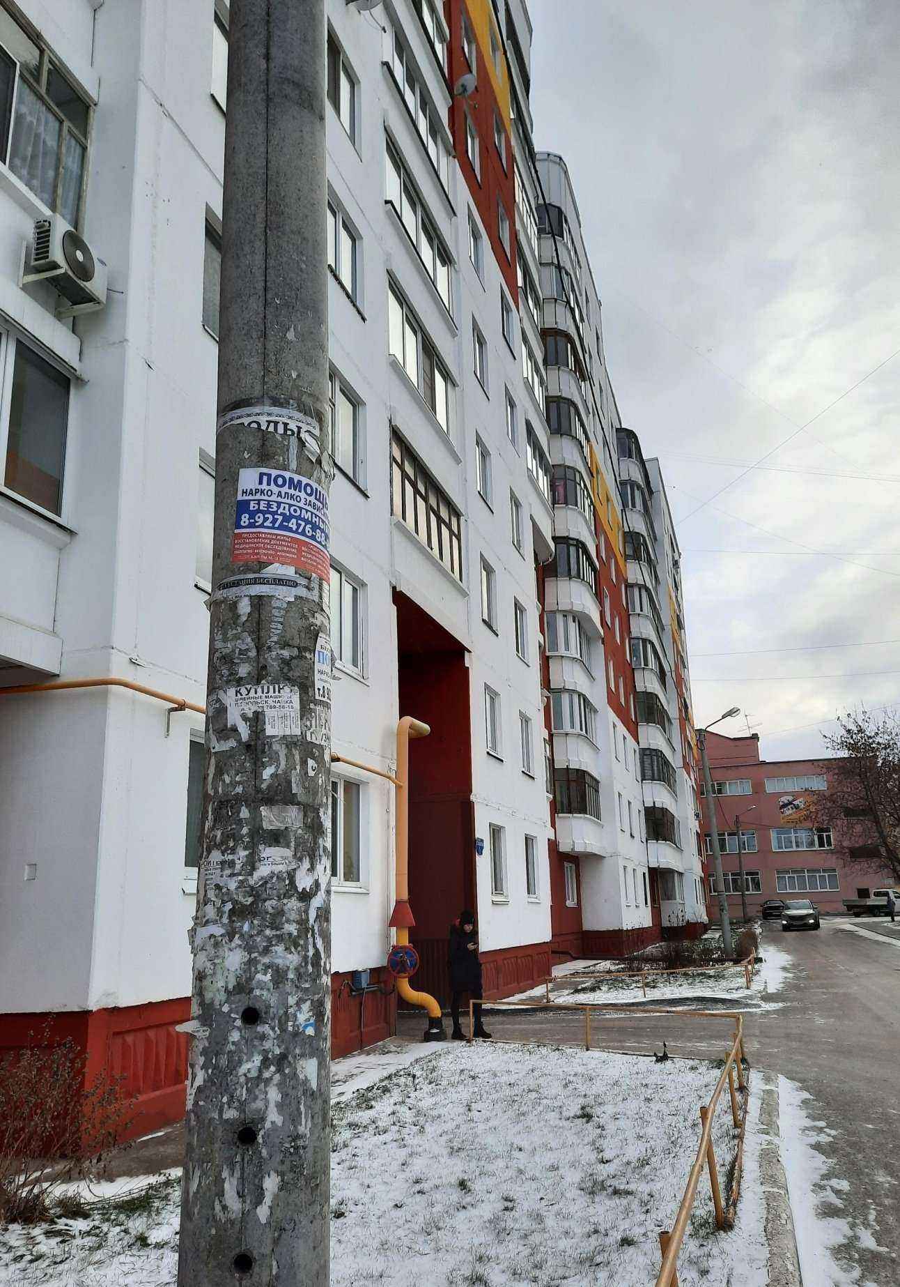 Отзывы на компанию Hi Five в г. Пермь c фото