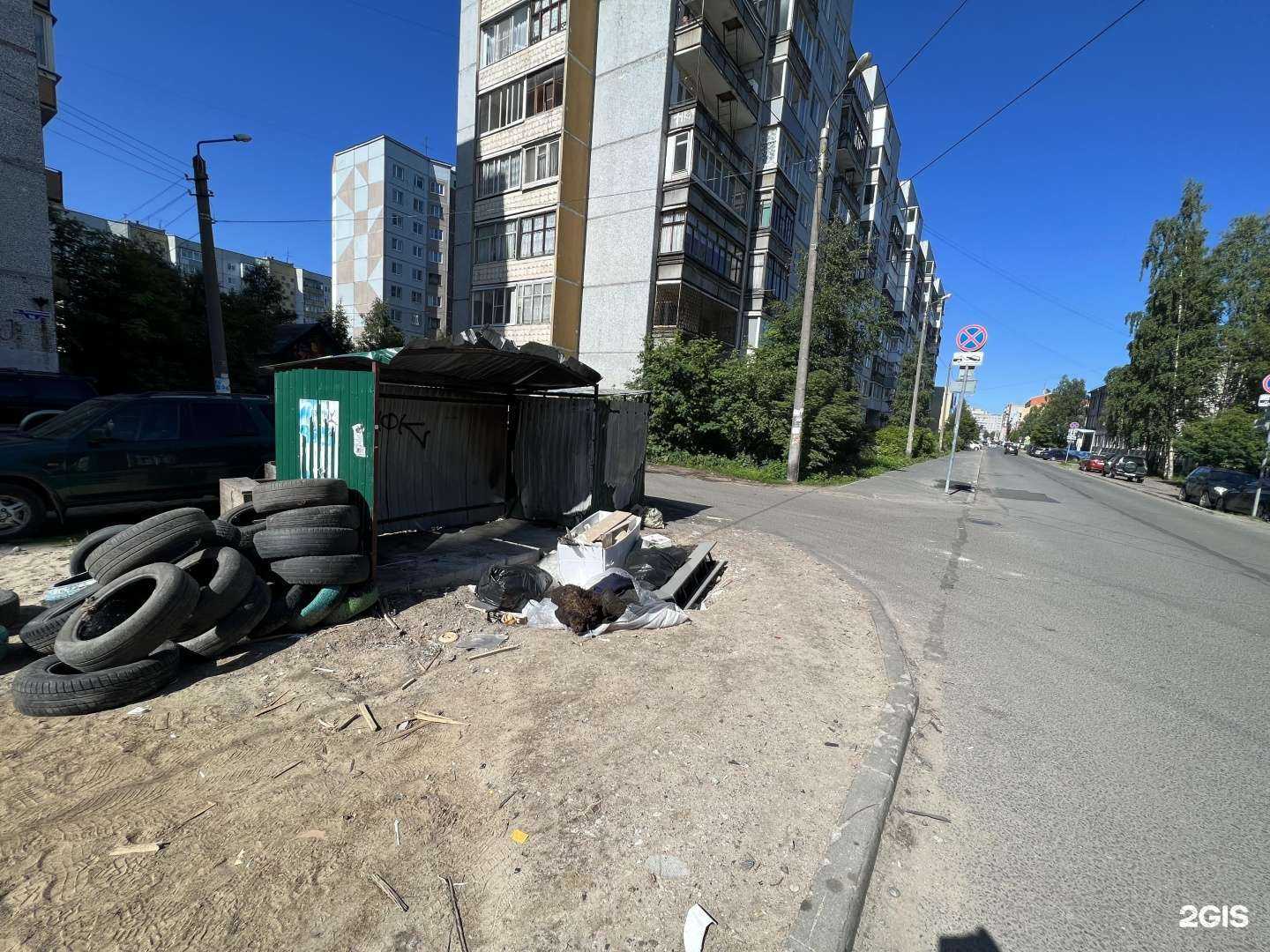 Отзывы на компанию Пироговая в Архангельске c фото - фотография 2 из 2