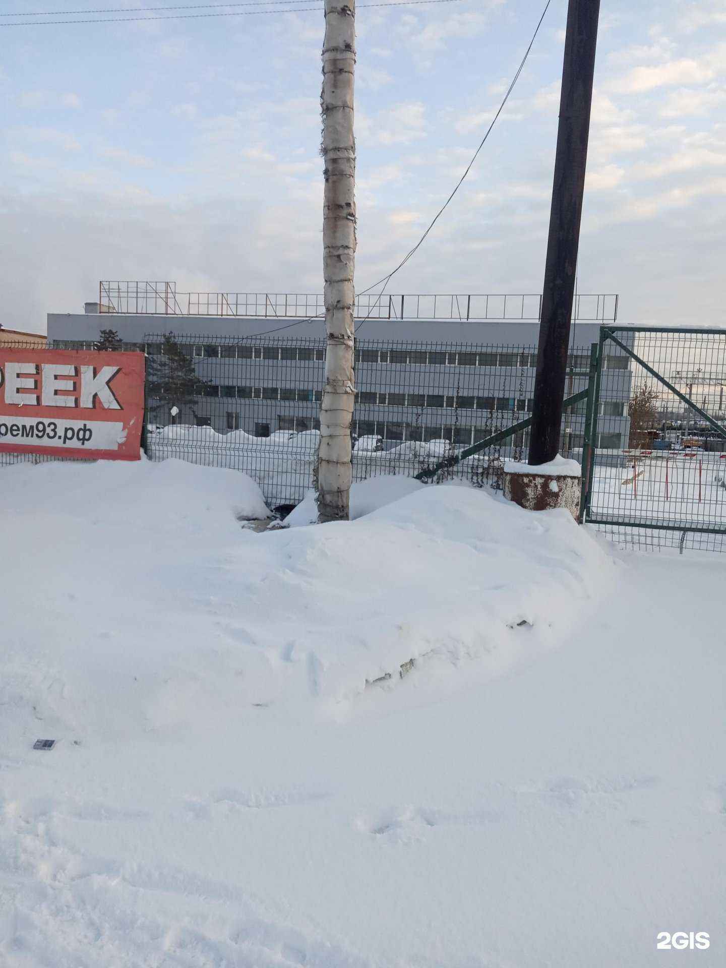 Отзывы на компанию УралПромНить в Челябинске c фото - фотография 2 из 2