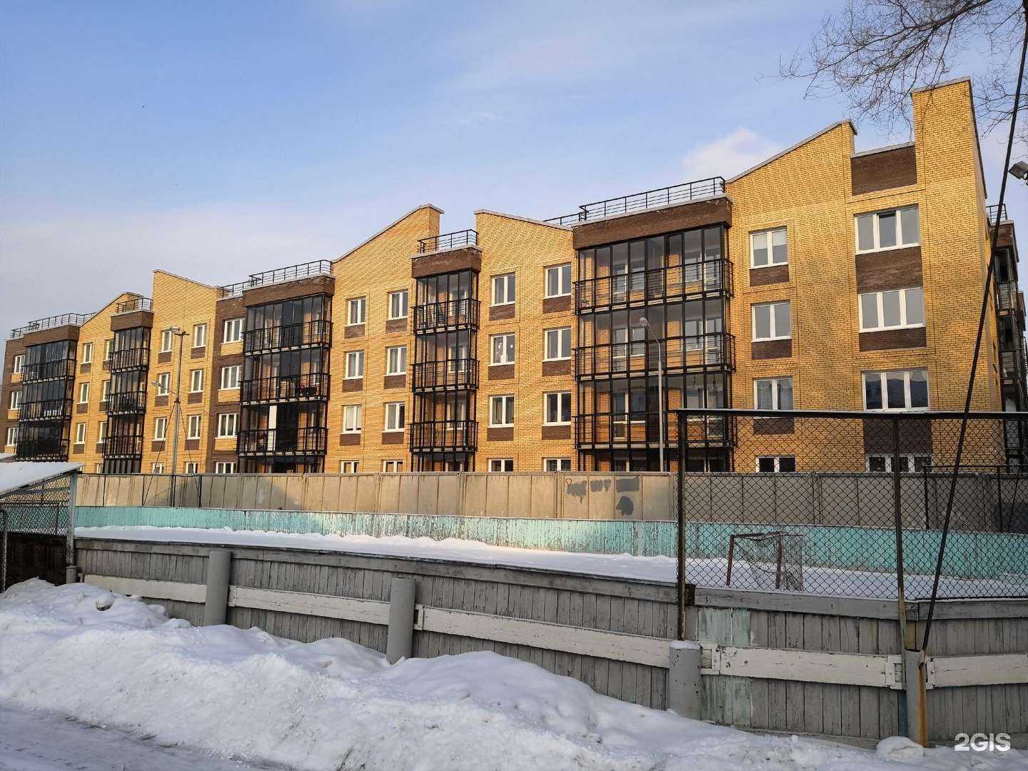 Отзывы на компанию Букваешка в Красноярске c фото - фотография 2 из 2