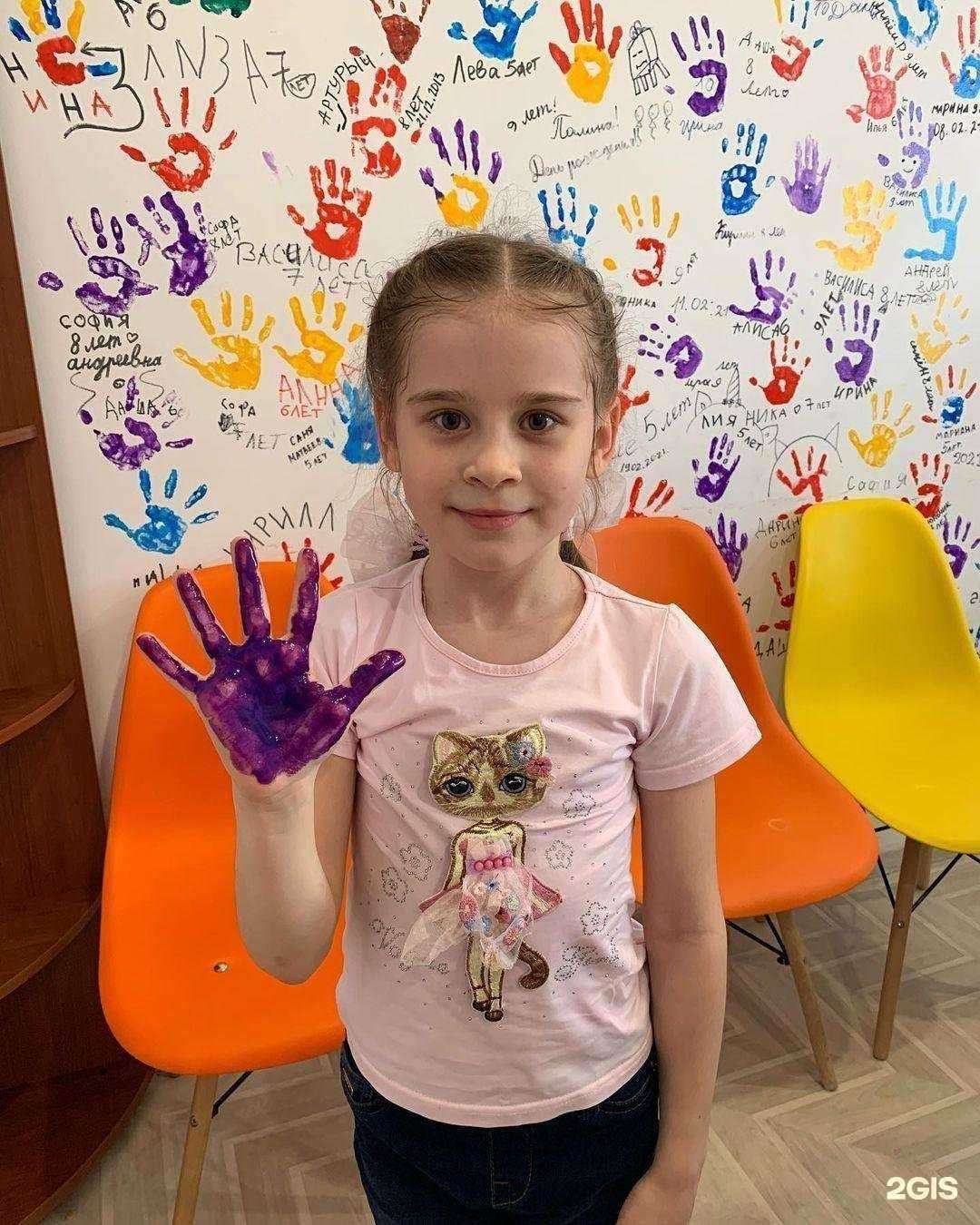 Отзывы на компанию Zefir в г. Сыктывкар c фото