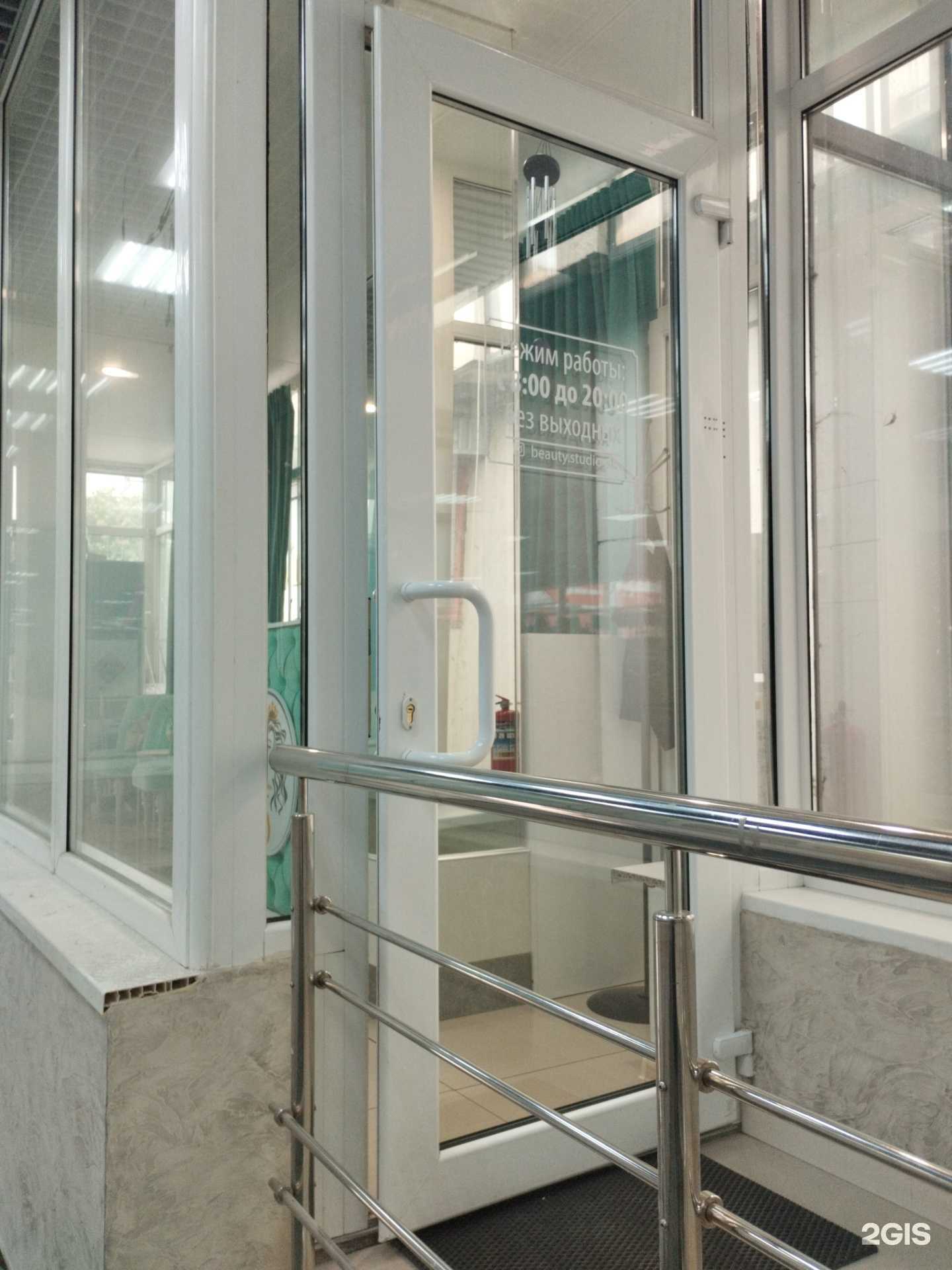 Отзывы на компанию SK в г. Нальчик c фото