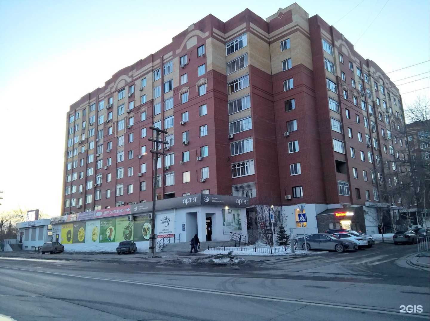 Отзывы на компанию Стройснаб в Тюмени c фото - фотография 2 из 2