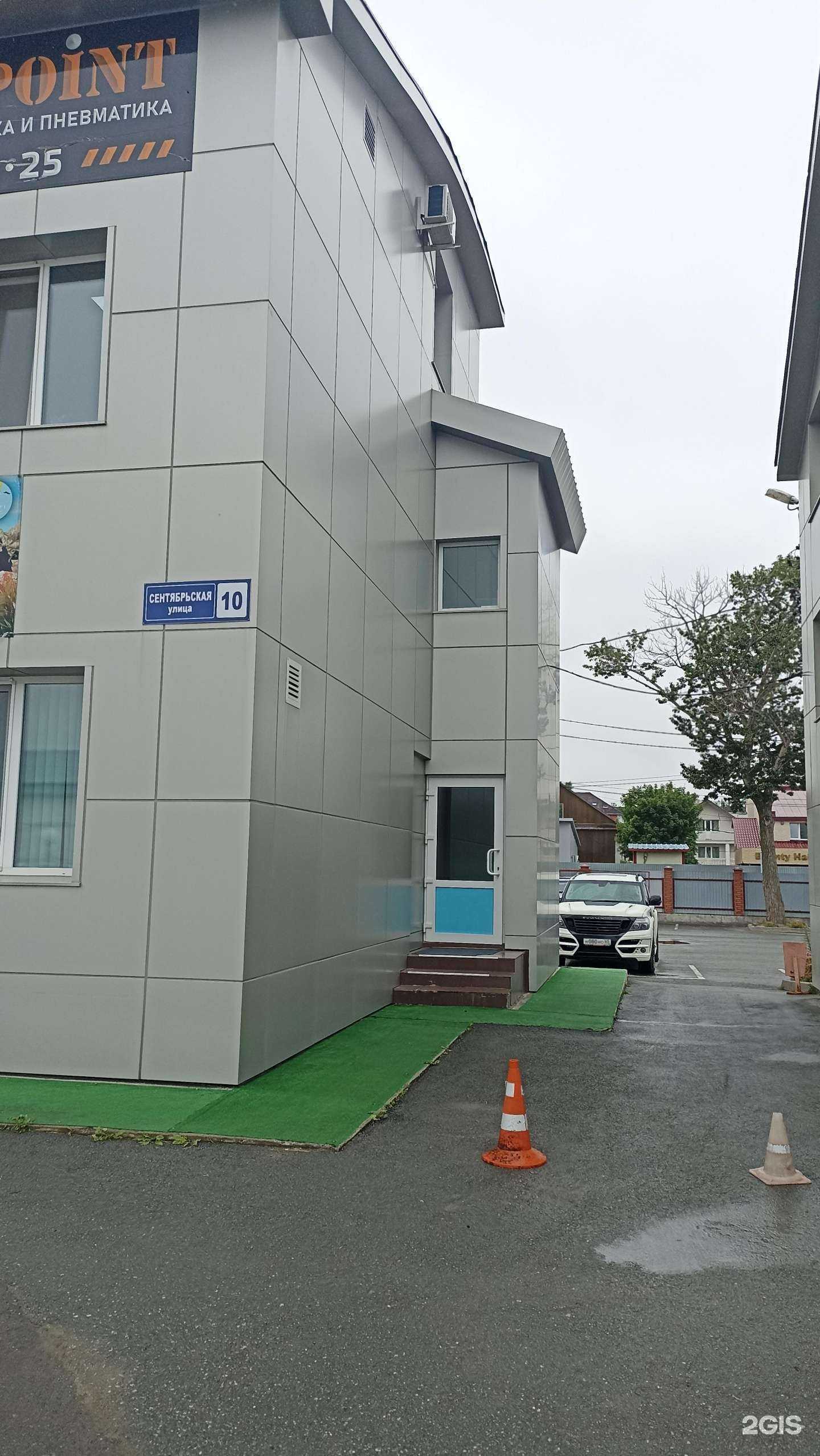 Отзывы на компанию Карьер Груздевский в Южно-Сахалинске c фото - фотография 2 из 2