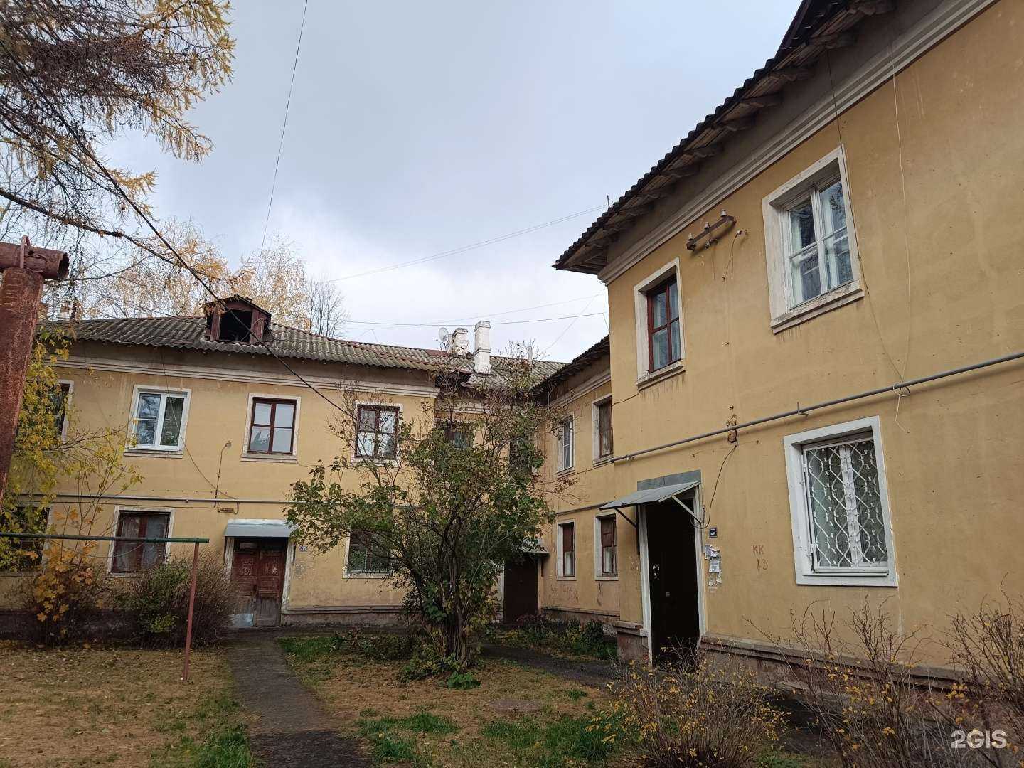 Отзывы на компанию Планета Сердец в Йошкар-Оле c фото - фотография 2 из 2