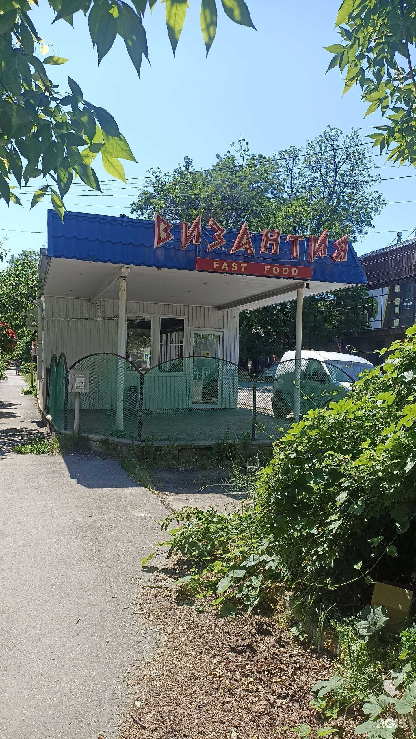 Отзывы на компанию Византия в Ессентуках c фото - фотография 2 из 2