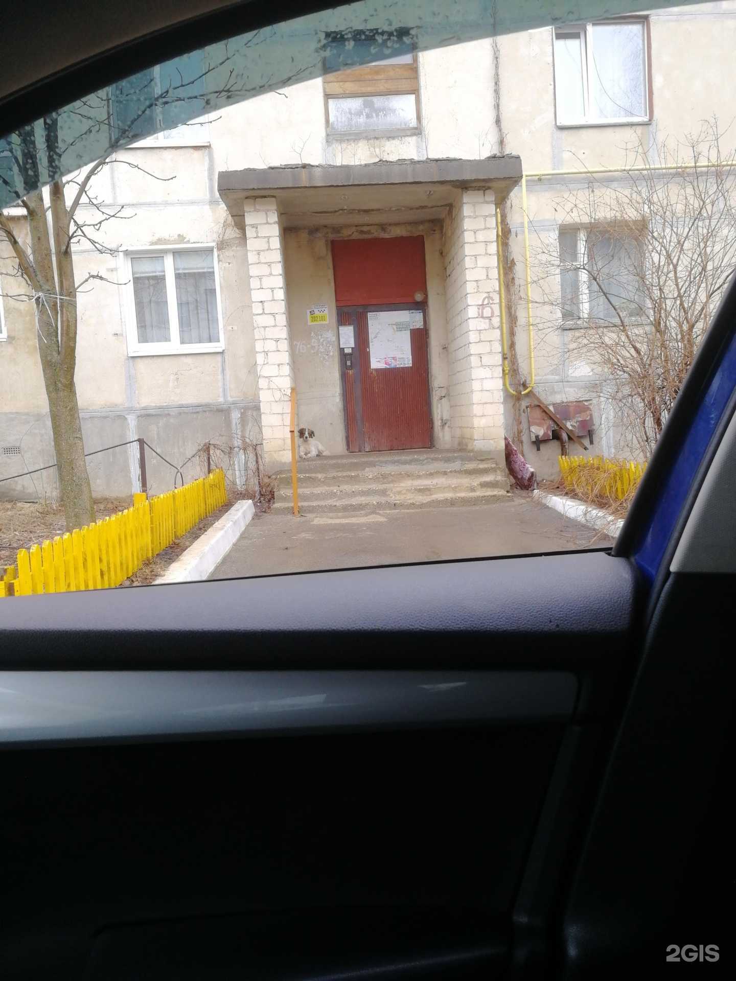 Отзывы на компанию Хозяюшка в Орле c фото