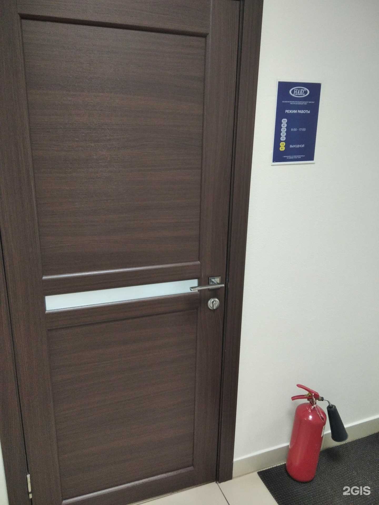 Отзывы на компанию Импульс в г. Мончегорск c фото